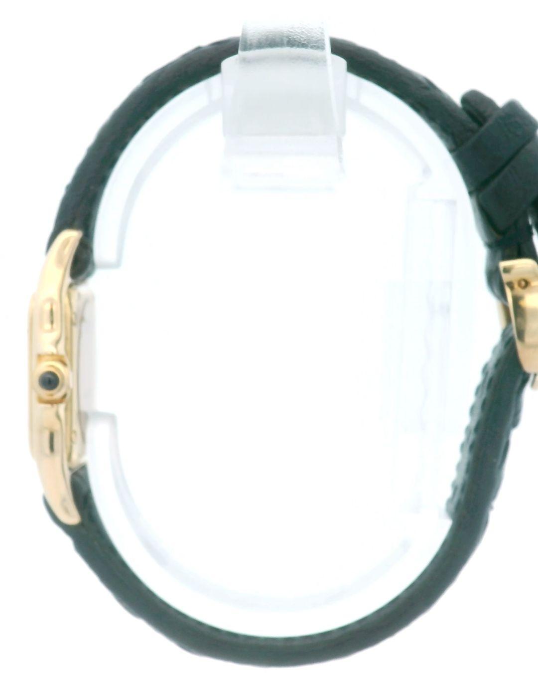 Cartier Panthere 8669 Small 18K Yellow Gold(Pre-Owned)