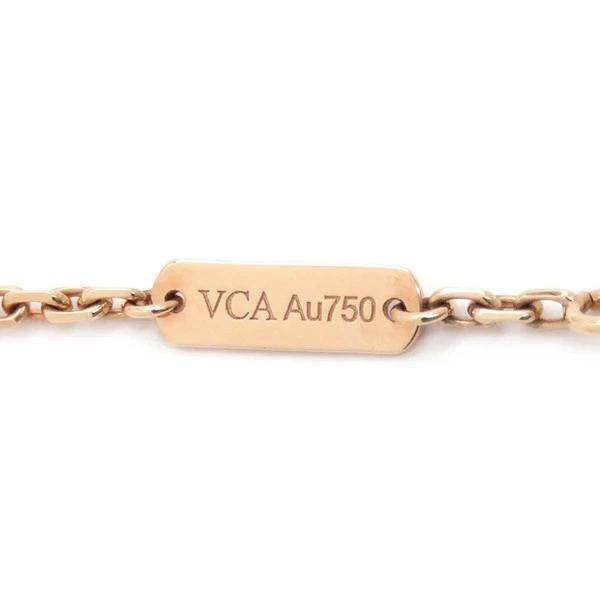 Van Cleef Lucky Spring bracelet, 18K rose gold, onyx, carnelian Box & Papers