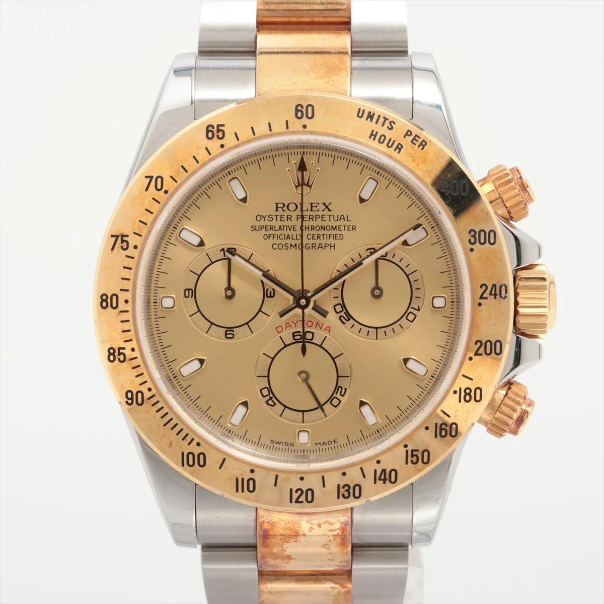 NOS Rolex Cosmograph Daytona 116523 Two-Tone Watch Box Booklets