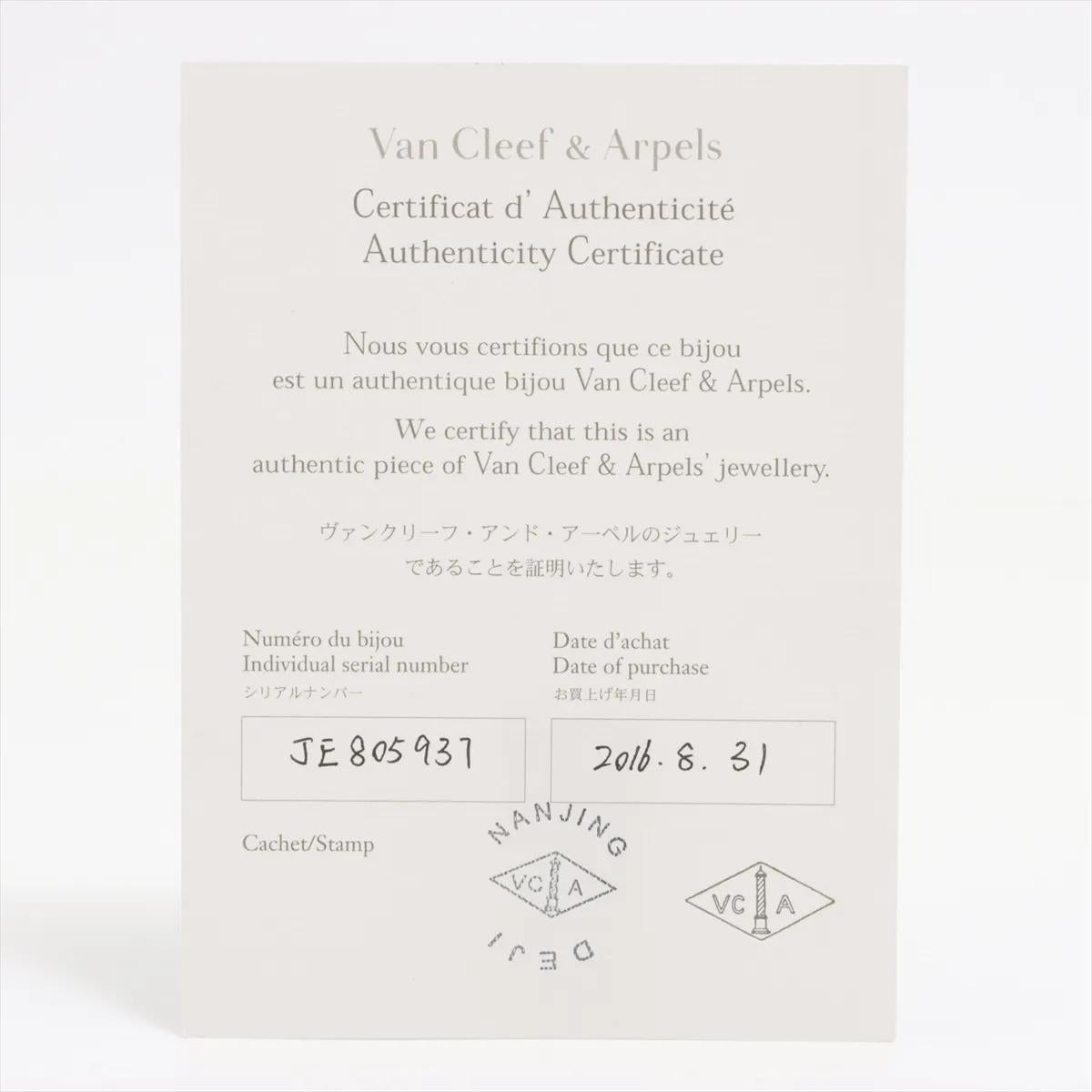 Van Cleef & Arpels Vintage Alhambra Onyx Necklace W/Certificate