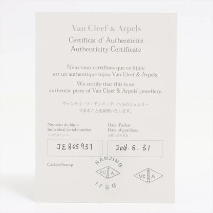 Van Cleef & Arpels Vintage Alhambra Onyx Necklace W/Certificate