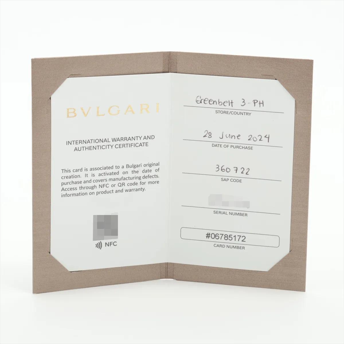 Bvlgari Serpenti 360F22 18K Yellow Gold '17' Bracelet Box & Papers-2024
