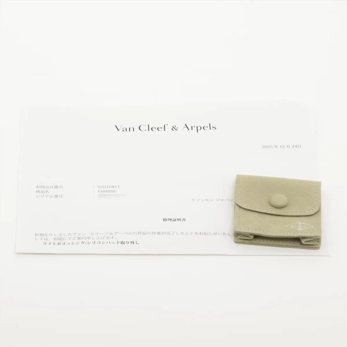 Van Cleef & Arpels Vintage Alhambra 18K Yellow Gold & diamond earrings