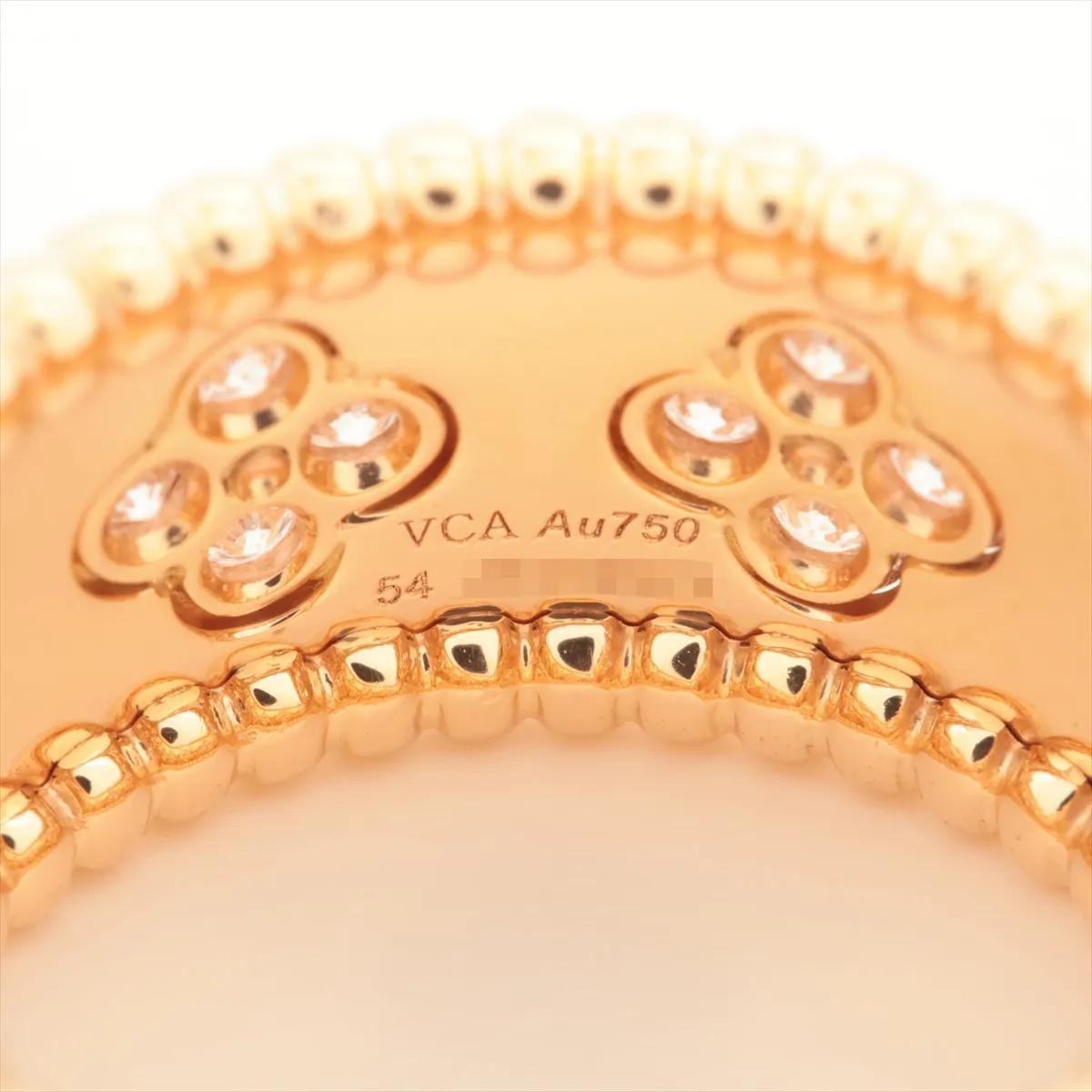 Van Cleef & Arpels Perlée Clover 18K Rose Gold Rind Size 54 W/Box