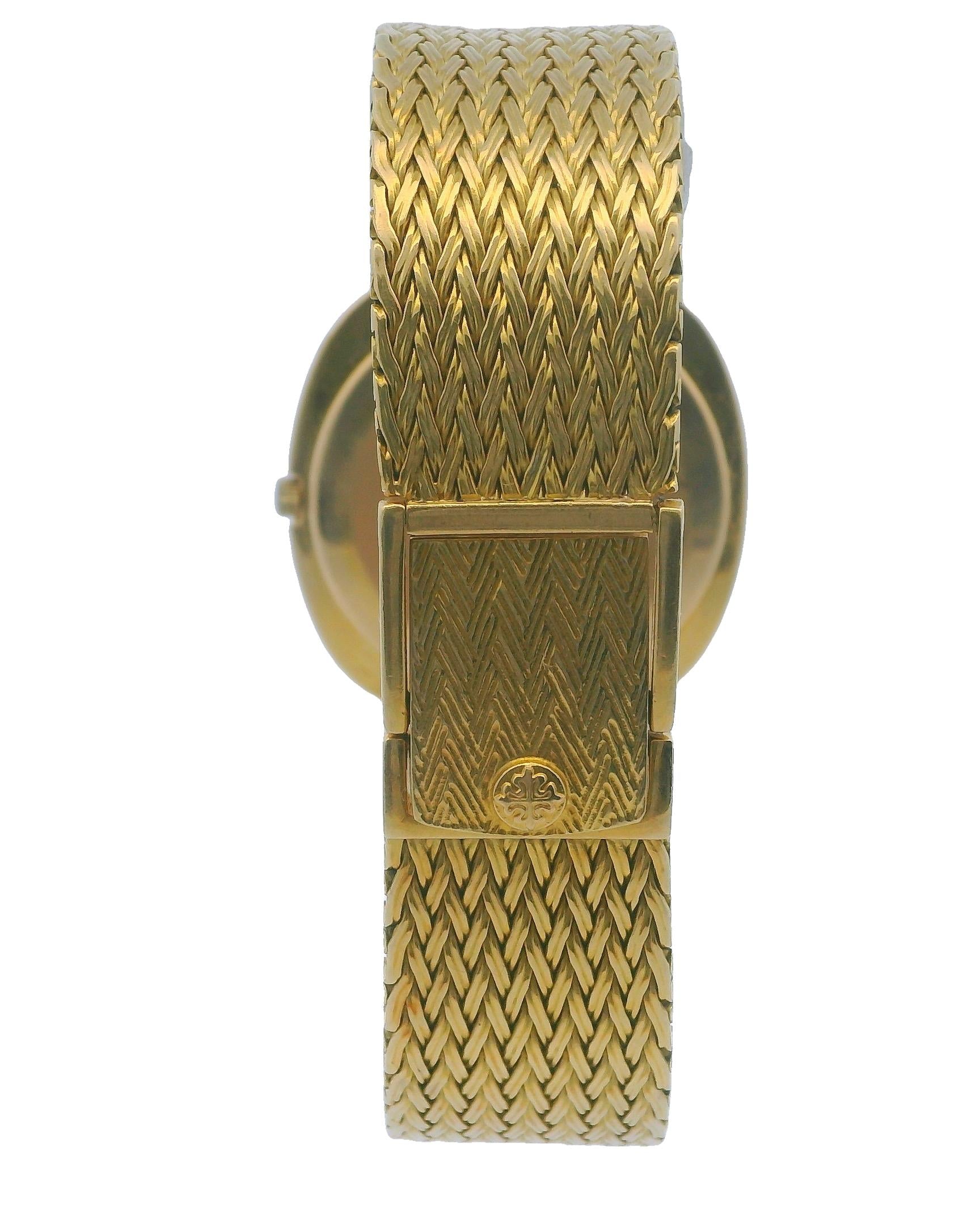 Patek Philippe Ellipse 3589/1 18K Yellow Gold Bronze Dial Watch