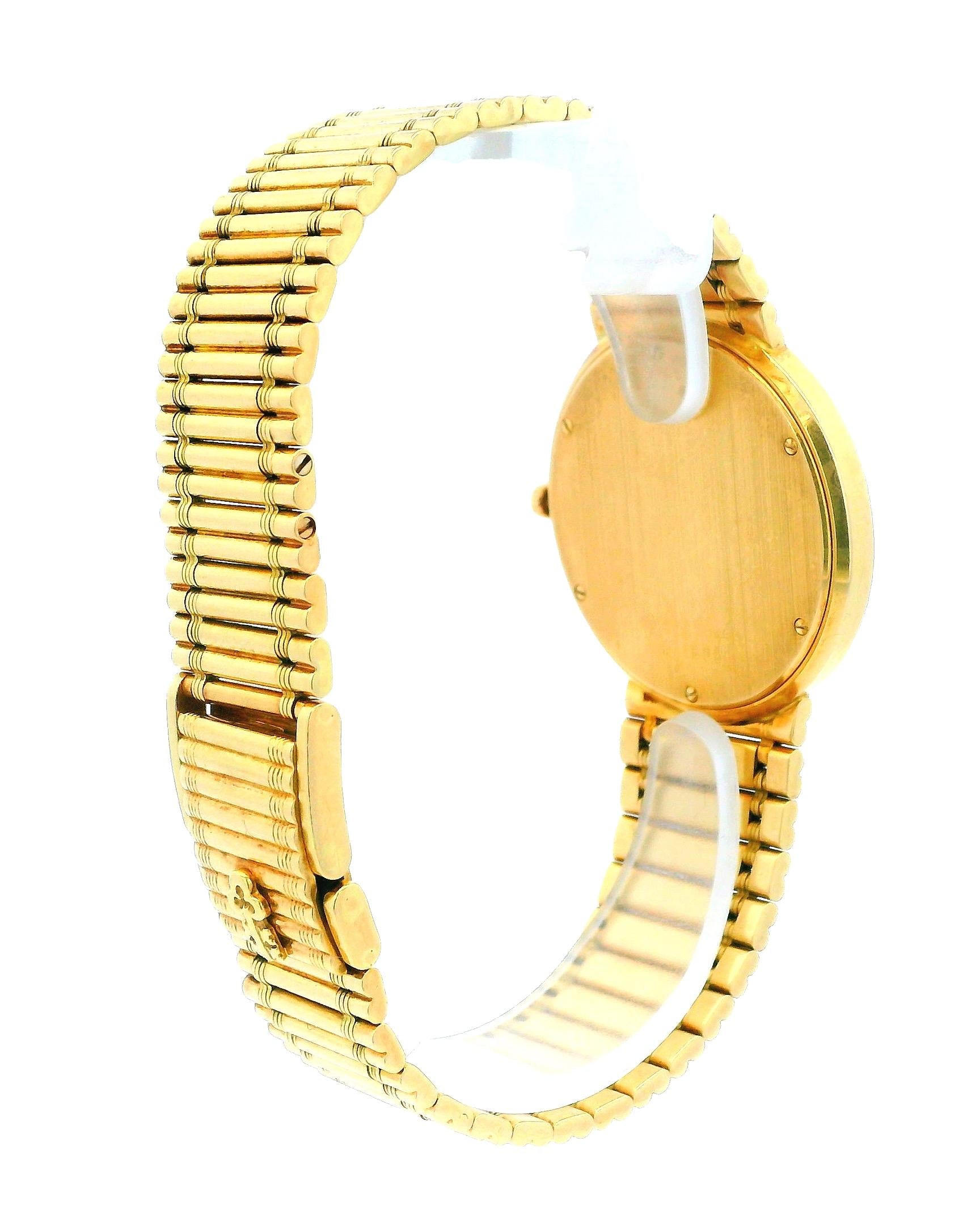 Corum Romulus 18K Yellow Gold Ruby Bag Bezel Reeded Link Bracelet