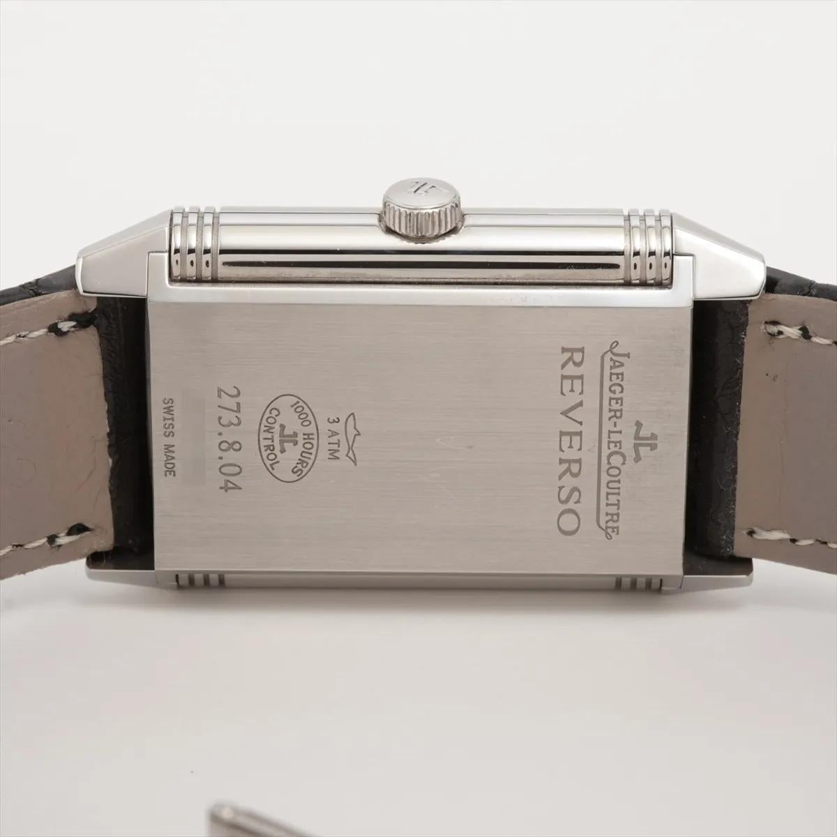 Jaeger LeCoultre Q3738470 Reverso Grande Stainless Steel Manual Mens Watch