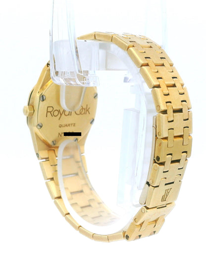 Audemars Piguet  Royal Oak 66270BA Ivory Dial Quartz Ladies Watch