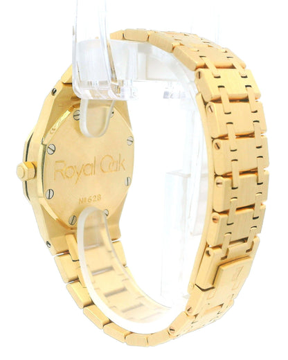 Audemars Piguet Royal Oak 14470BA 18K Yellow Gold Blue Dial Ladies Watch