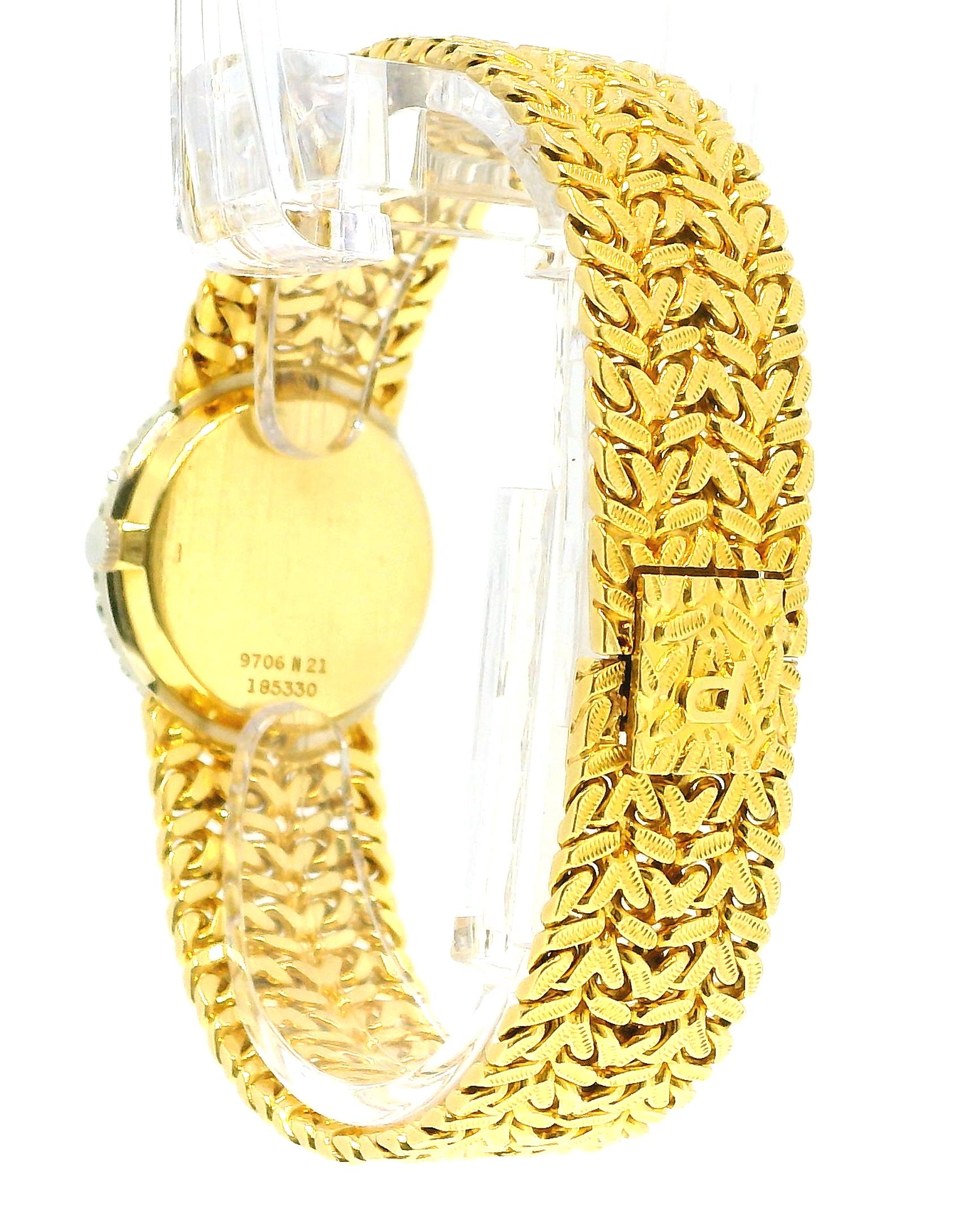 Piaget 9706N21 Tiger-Eye Dial Diamond Bezel Woven Bracelet Ladies Watch