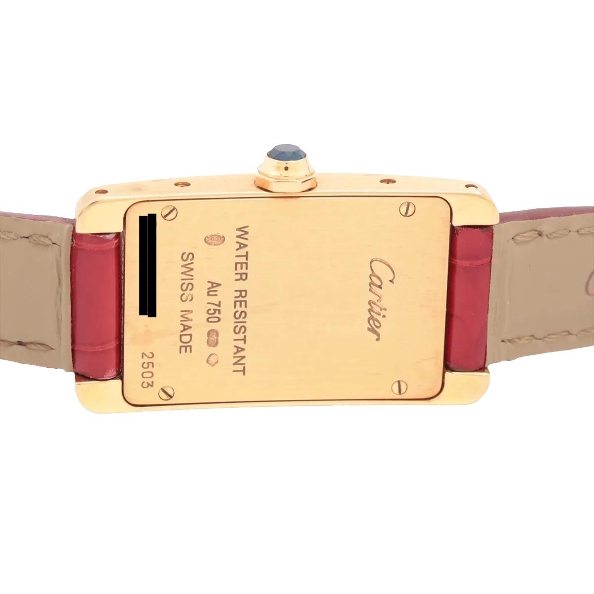 Cartier Tank American W2607456 Small 18K Yellow Gold Box & Papers